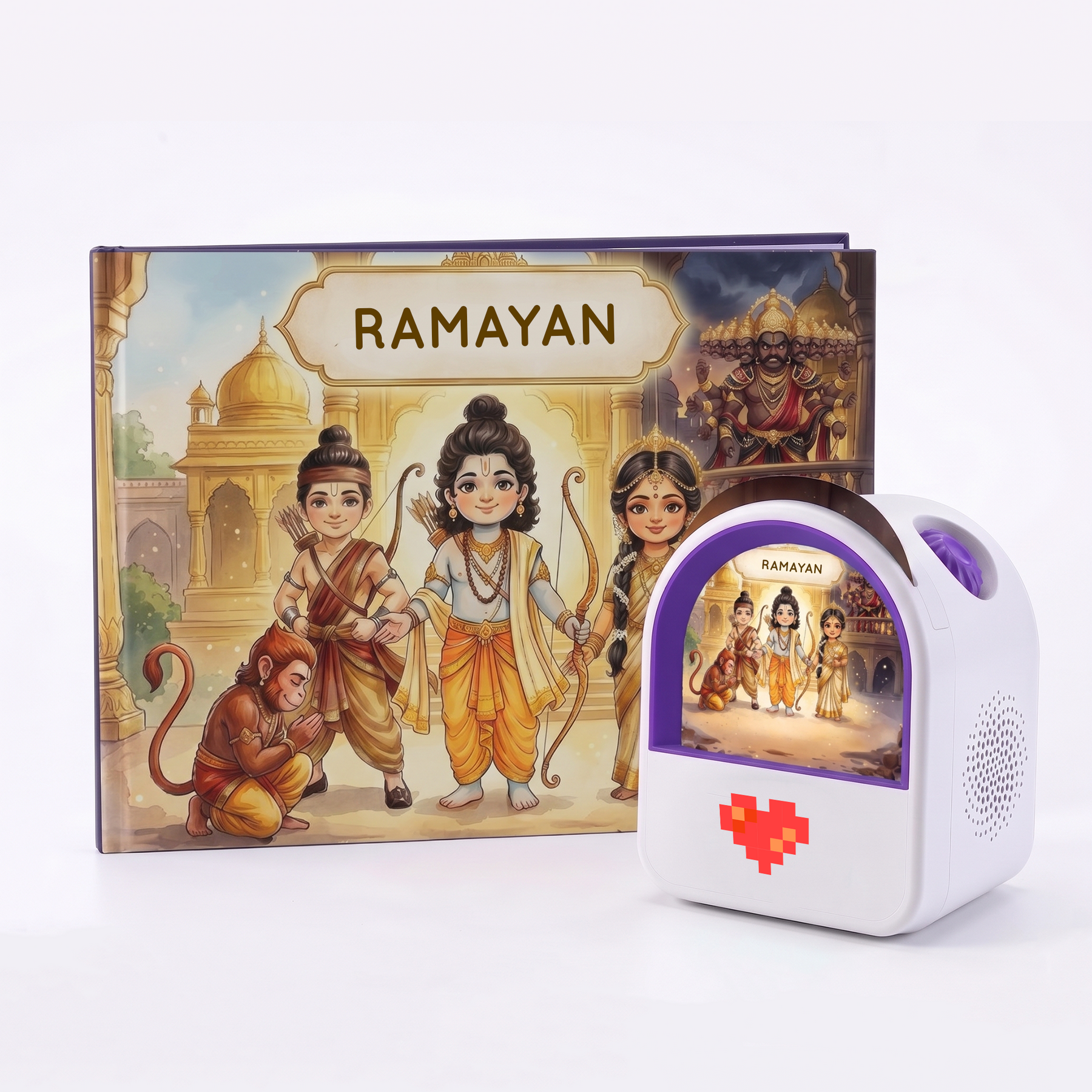 Ramayan