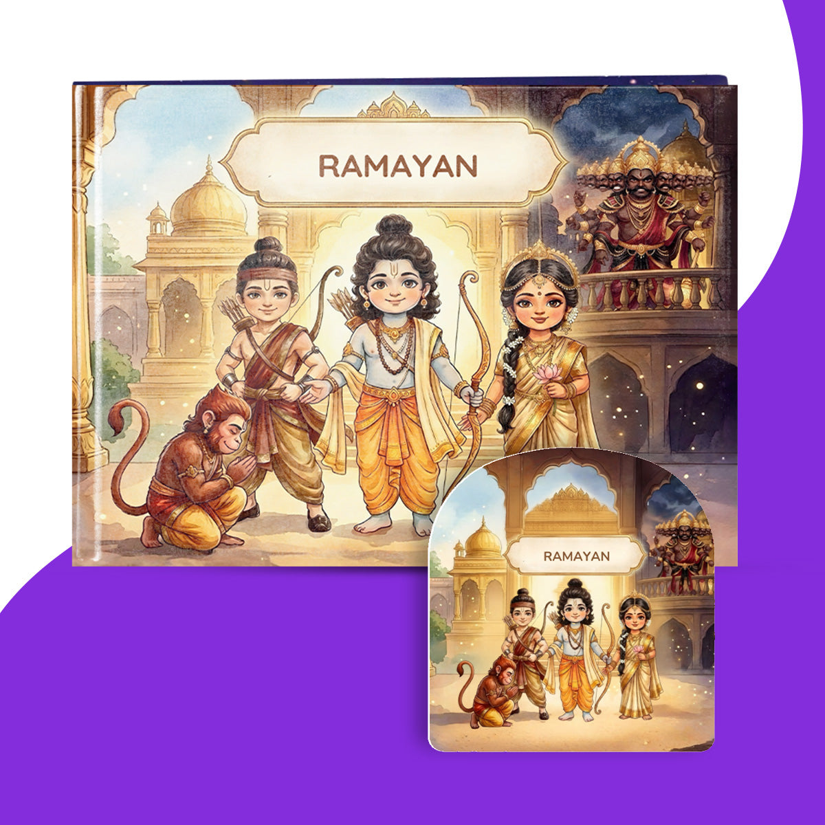 Ramayan