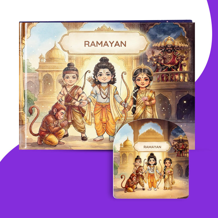 Ramayan